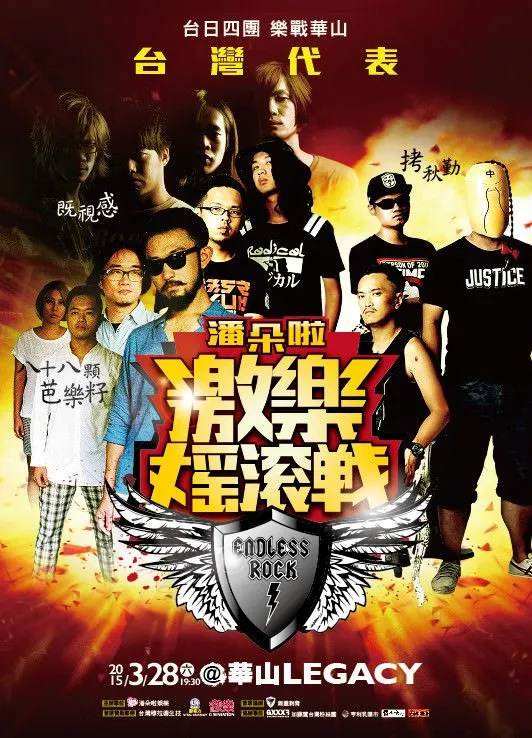 vocus|新世代的創作平台