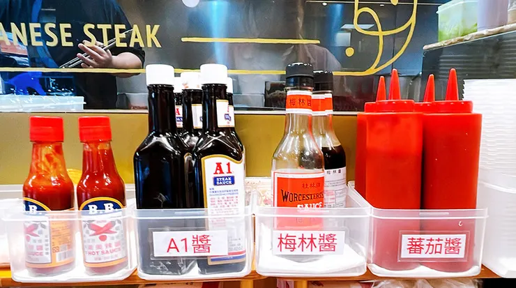 【板橋大功牛排】板橋牛排推薦│濕式牛排/免費牛筋湯喝到飽