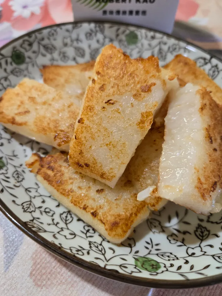 涼涼吃有咬勁好吃