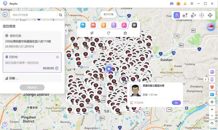 坂木老大怎麼找1