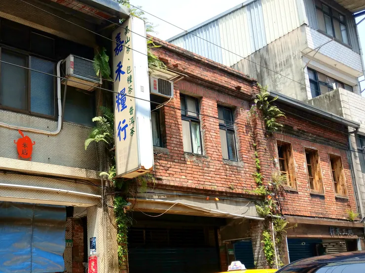 左側米店的招牌非常可愛