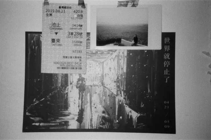 vocus|新世代的創作平台