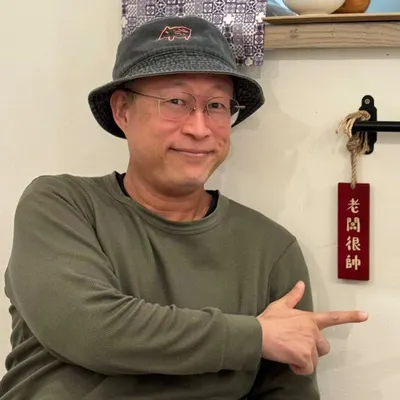 費登奎斯老蔡的身心學呢喃