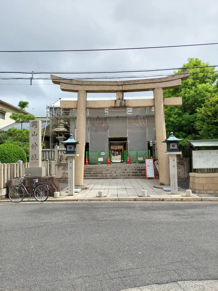 岡山神社