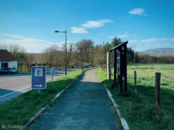 從這裡開始第二天的路程