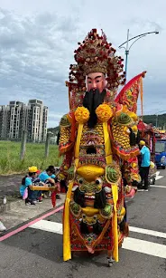大身尪文化（圖片截圖於網路）