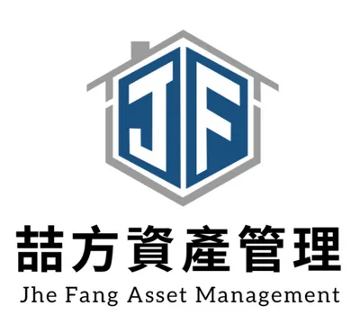 房貸喆學 (喆方資產)的沙龍