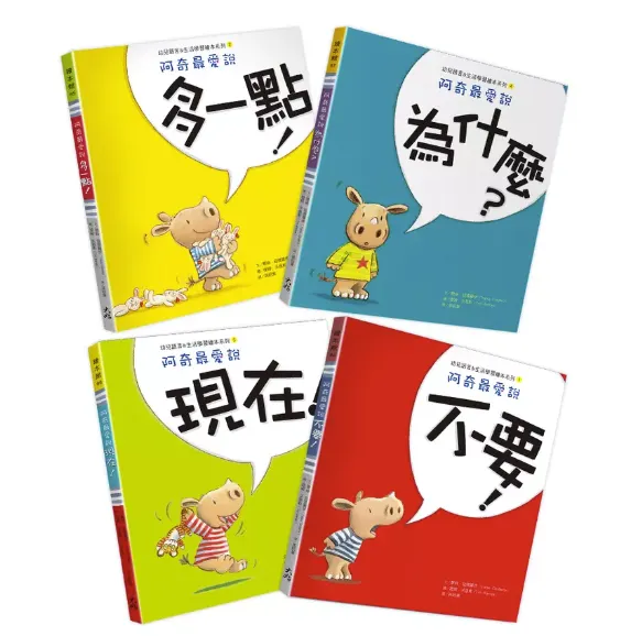  取自：誠品線上