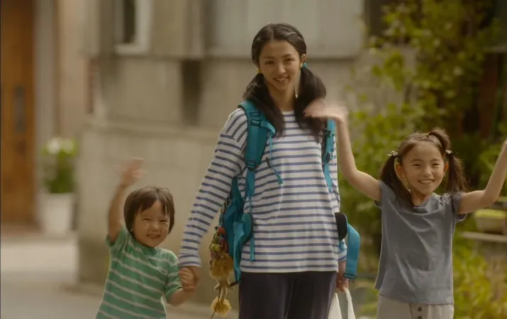 我的超人媽媽 Woman | 評價 8.8/10 | awwrated