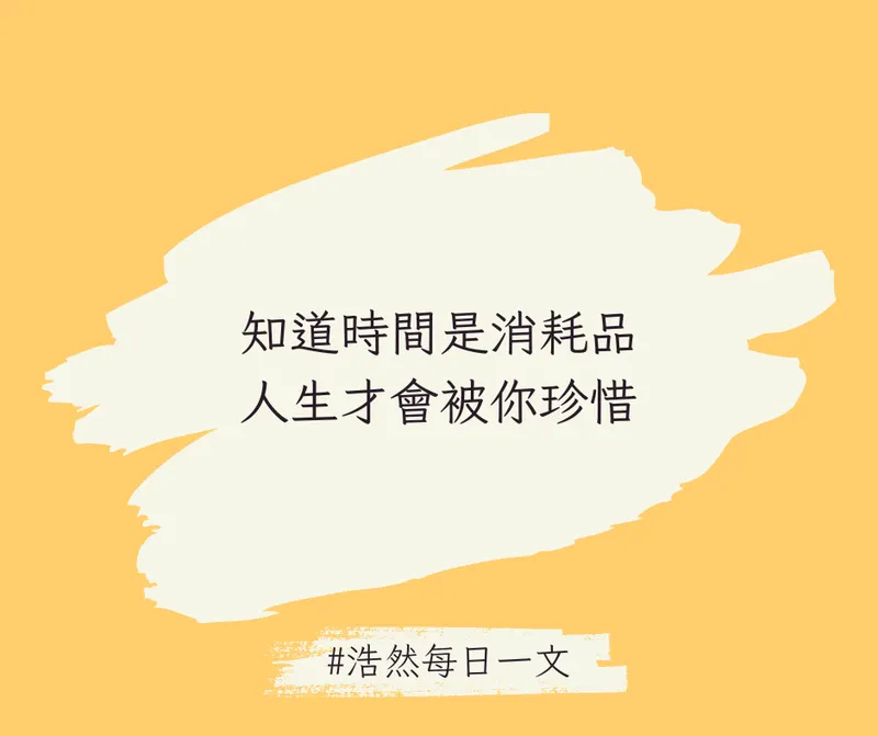 src