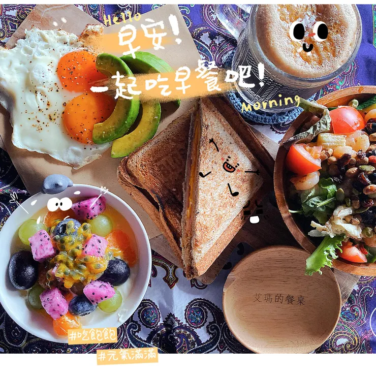 料理對自己來說是療癒,也是接住自己的方式