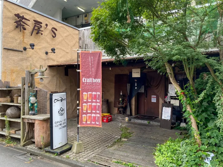 川越八幡通︱茶房's