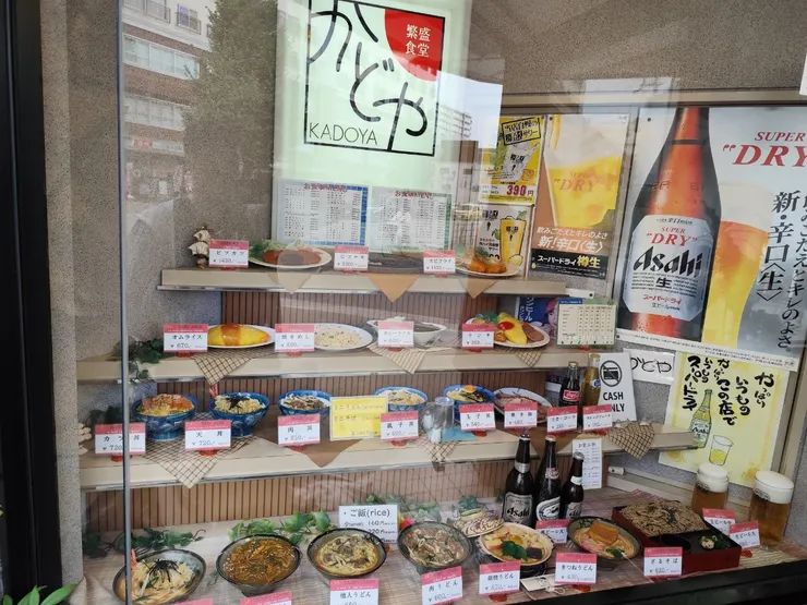 Day3中午第一餐-繁盛食堂(大阪港附近)