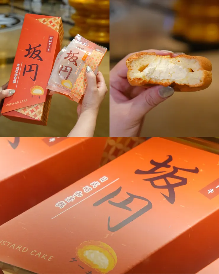 圖片來源@鮪魚不在家