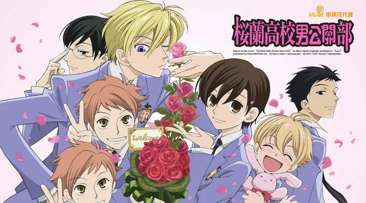 櫻蘭高校男公關部