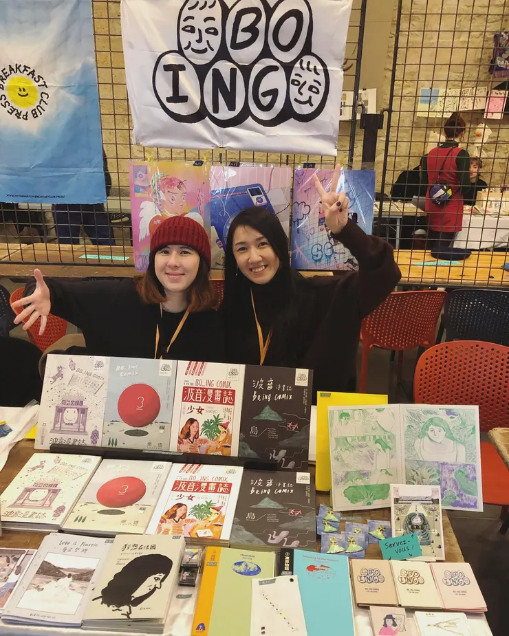 vocus|新世代的創作平台