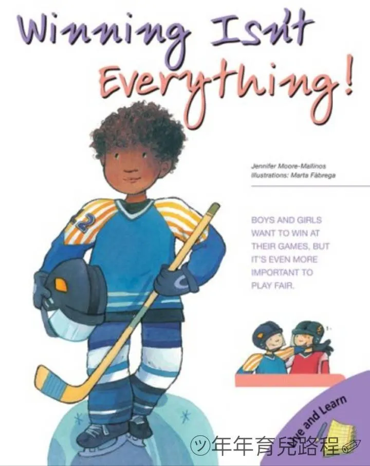 Winning Isn't Everything