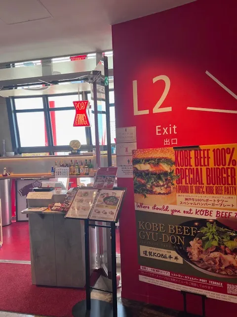 二樓餐廳，photo by bookarchery