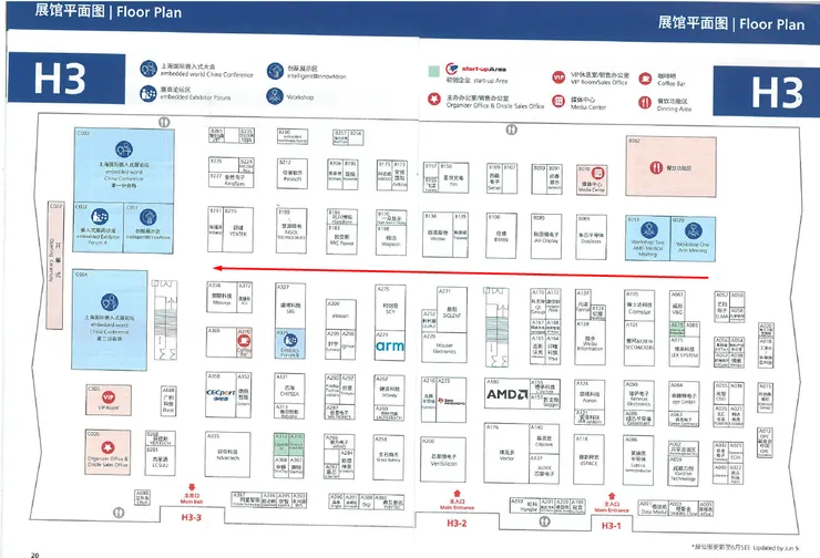 紅線為原本預計在整個展會中間的主走道, 因廠商不夠, 卻變成展會尾端走道