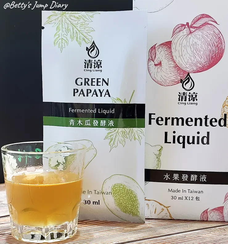 ▲清涼水果酵素(發酵液)」隨手包/圖片來源：Betty's Jump Diary