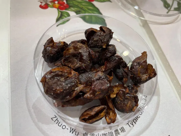 咖啡櫻桃果肉的果乾（照片由作者拍攝）