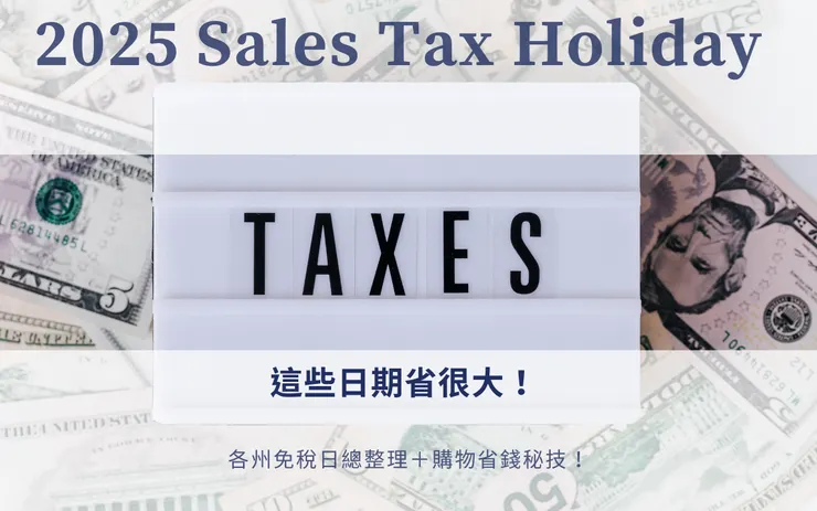 作者以 Conva 編輯創作，僅供本文視覺輔助（未經授權請勿擷取或另作用途。）