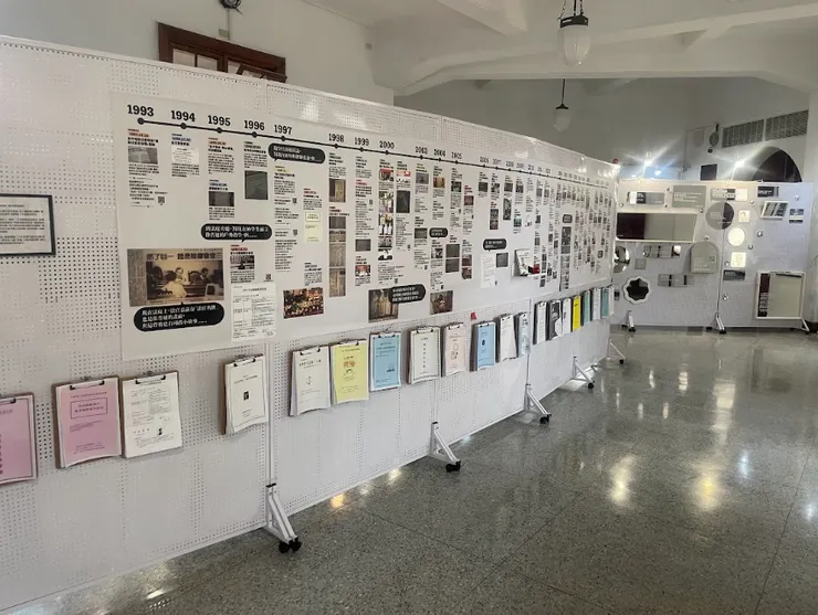 第二個展區：筆