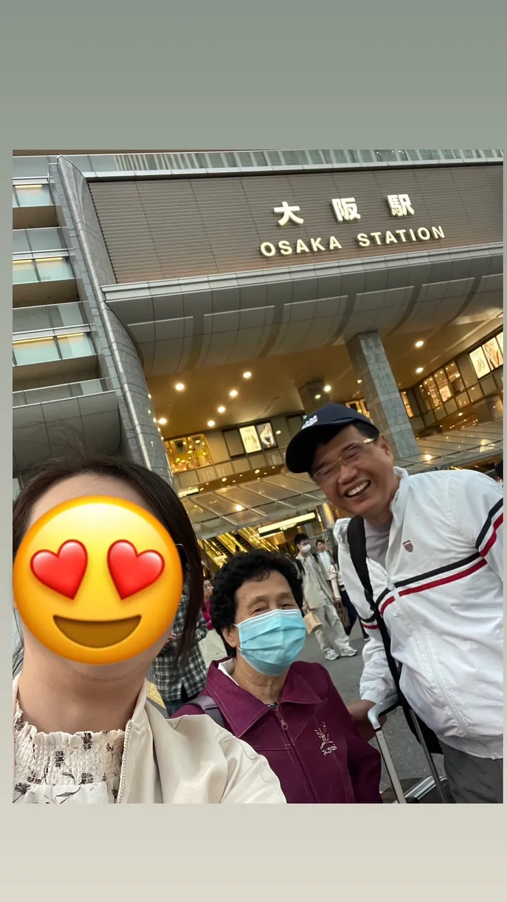 抵達JR大阪站!