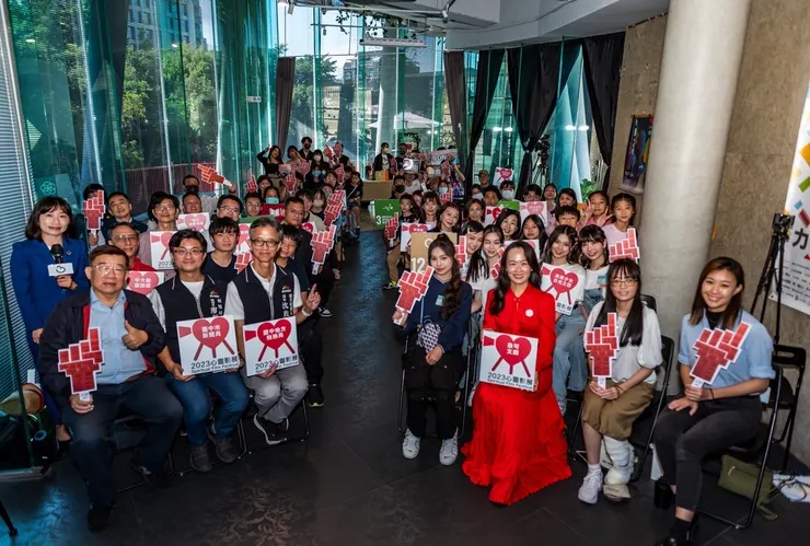 2023 心靈影展 暨 1111永續生活共好行動 記者會