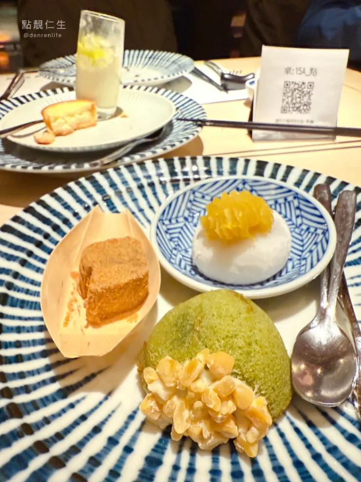 地瓜燒、蕨餅也好吃（抹茶栗子蛋糕就太乾了）｜NAGOMI 中山本店