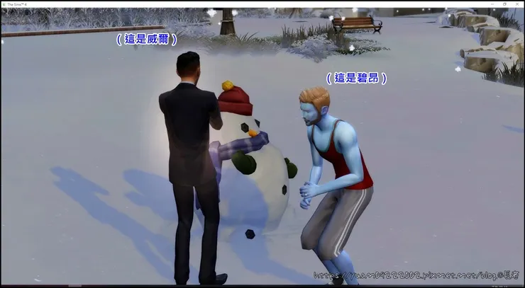 先不管碧昂(喂)葳莉她爸得先離開(避免凍死)