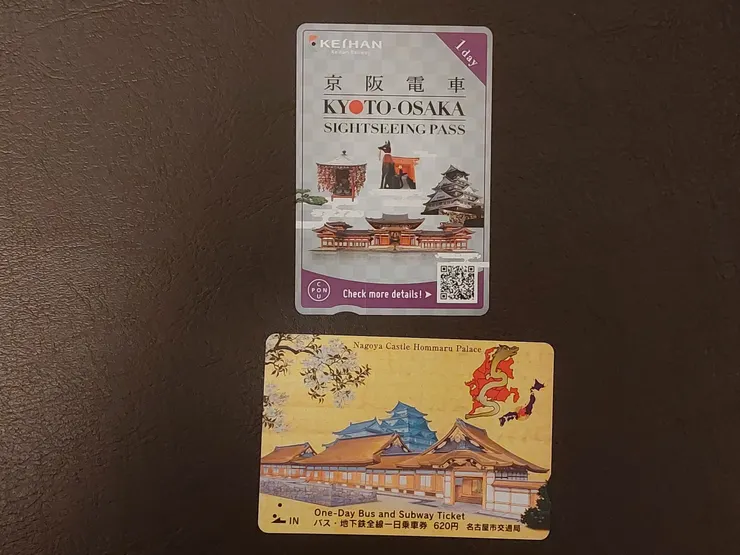 遊玩大城市時，特別需要這種一日套票，上面是京都加大阪的套票，當場購買1000日幣，適合給住大阪，想前往京都遊玩的人用；下面則是名古屋的一日套票，620日幣