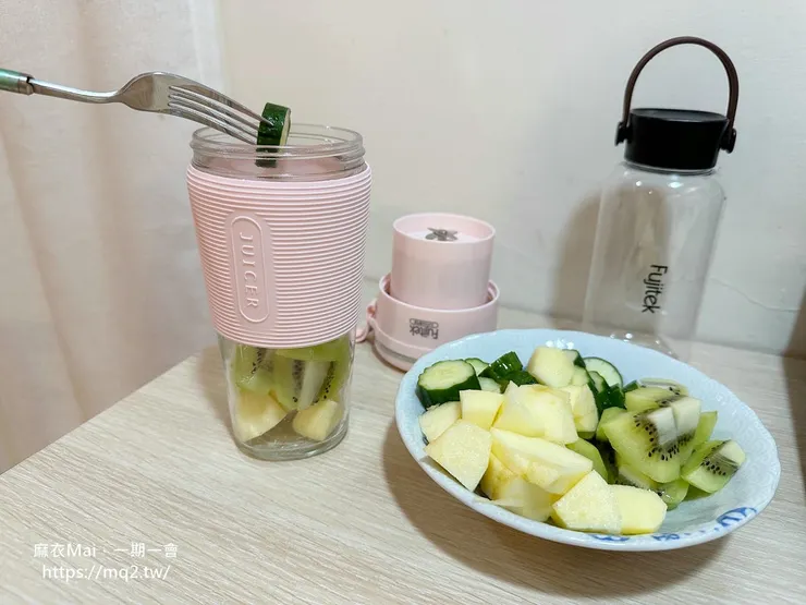 富士電通隨行杯無線果汁機