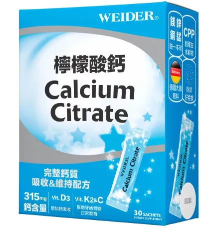 威德 檸檬酸鈣 30包