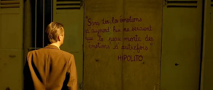 若是沒有你，今天的快樂只不過是昨天的掉落的皮屑。 - 艾蜜莉的異想世界