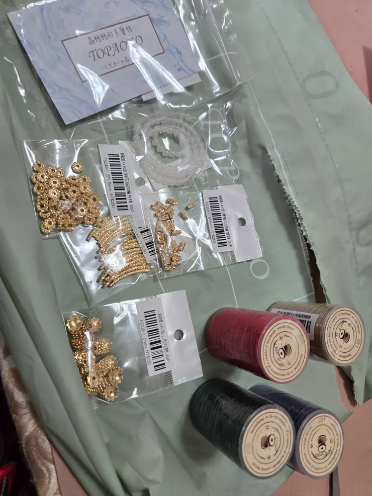 補貨被放置了！