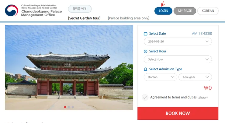 第1步：先點選login