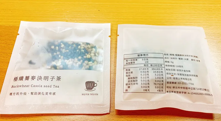 極纖蕎麥決明子茶│決明子茶推薦、蕎麥茶推薦