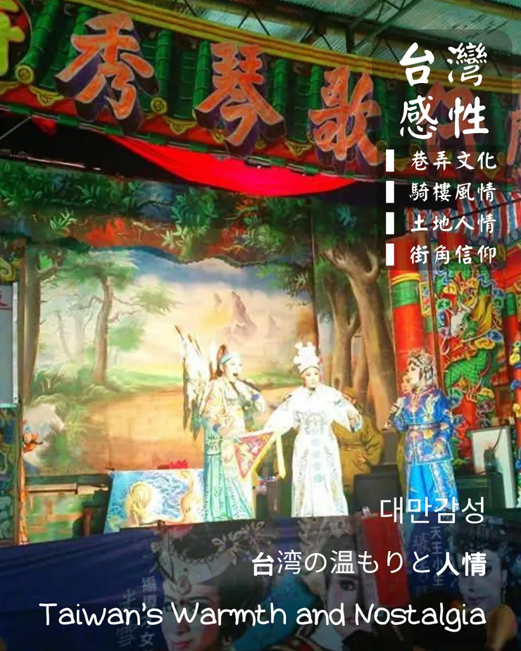 梵靈乾坤工作室提供