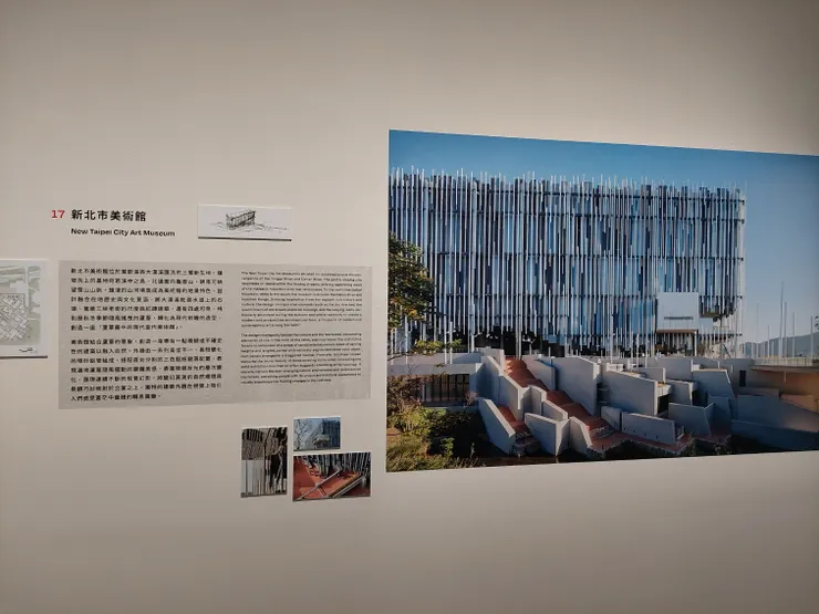 今年台灣設計展的其中一個展，[無]平行。