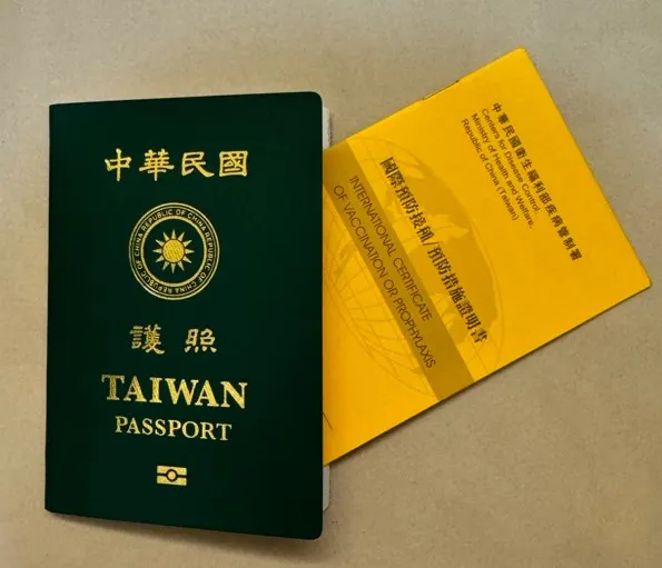 黃色的就是小黃卡