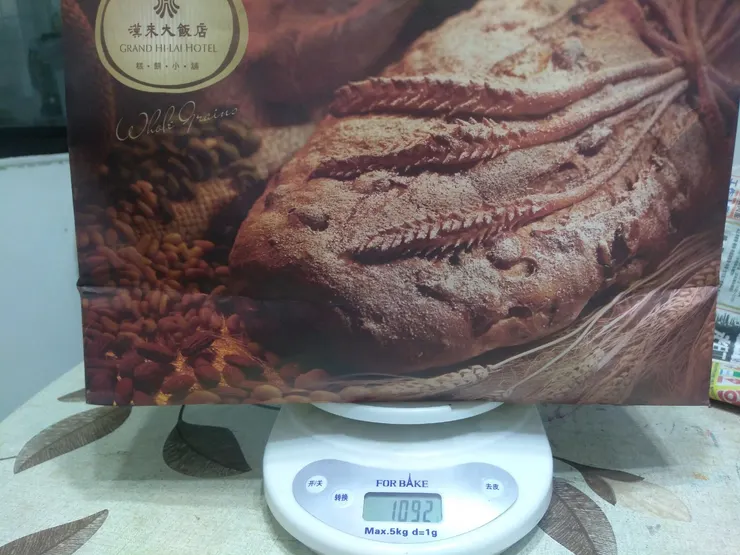 傳說中五星級一顆1公斤重.500元穀物麵包