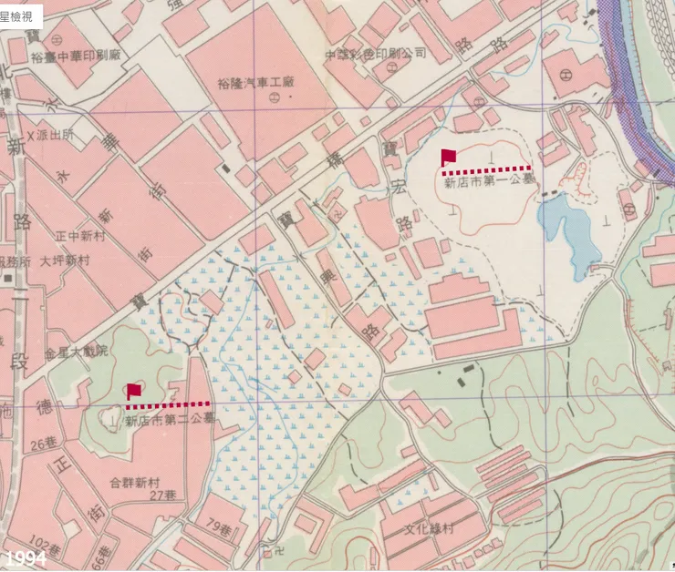 1994年地圖上標示著新店市第一公墓
