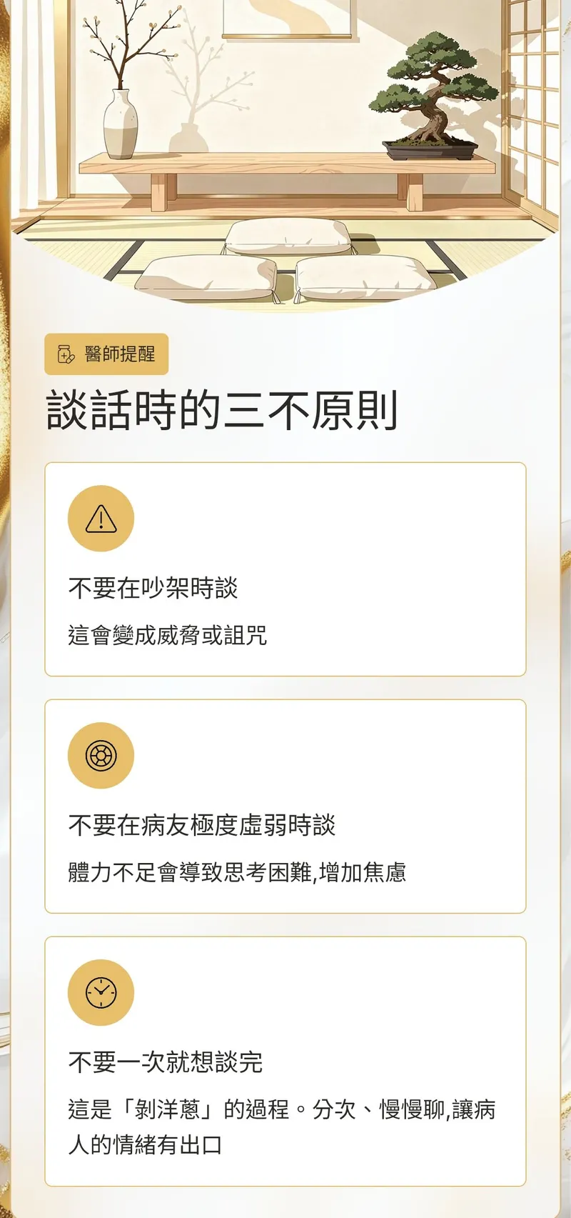src