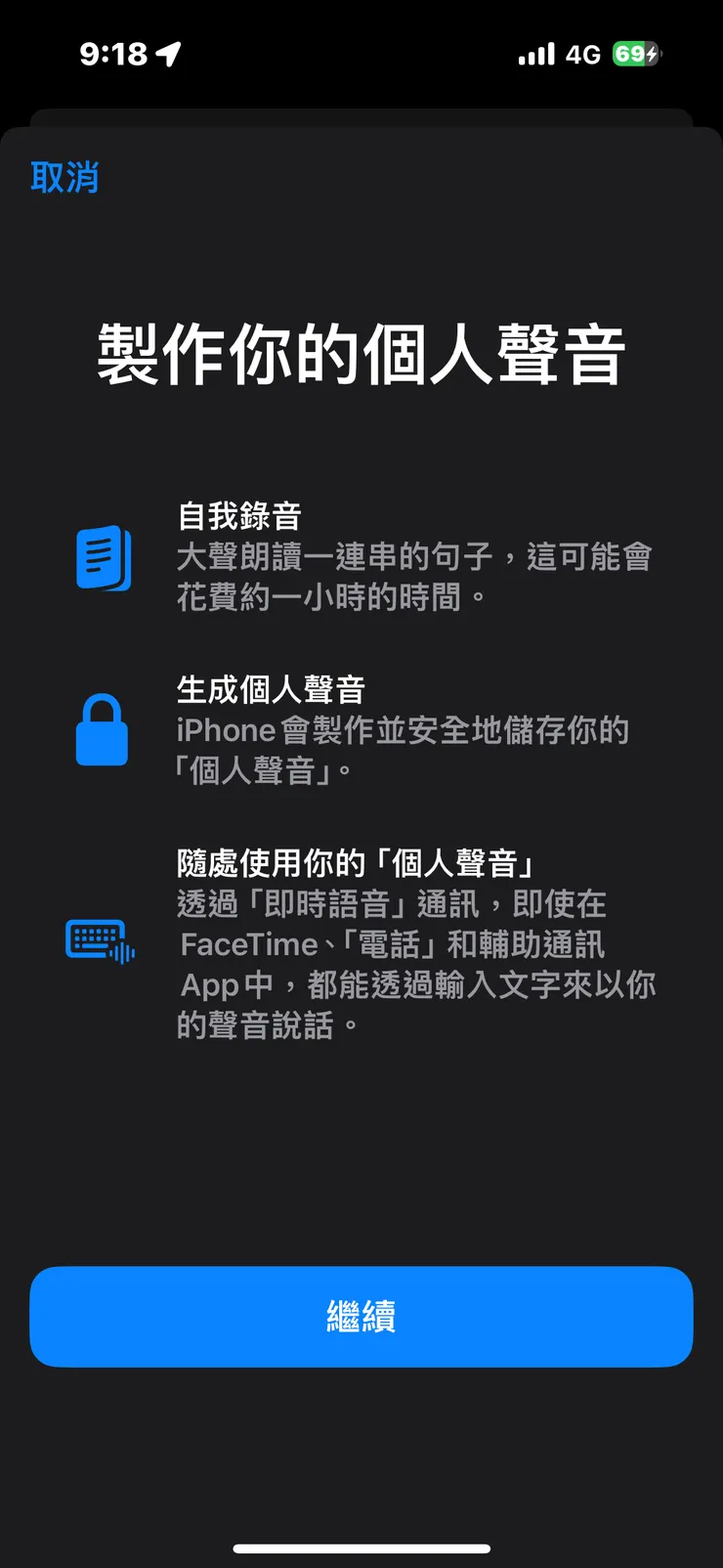 vocus|新世代的創作平台