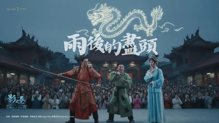 vocus|新世代的創作平台