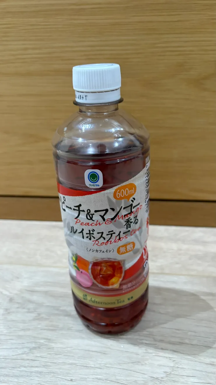 沒有咖啡因也是相對健康。