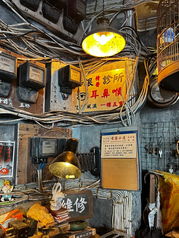 很有年代感