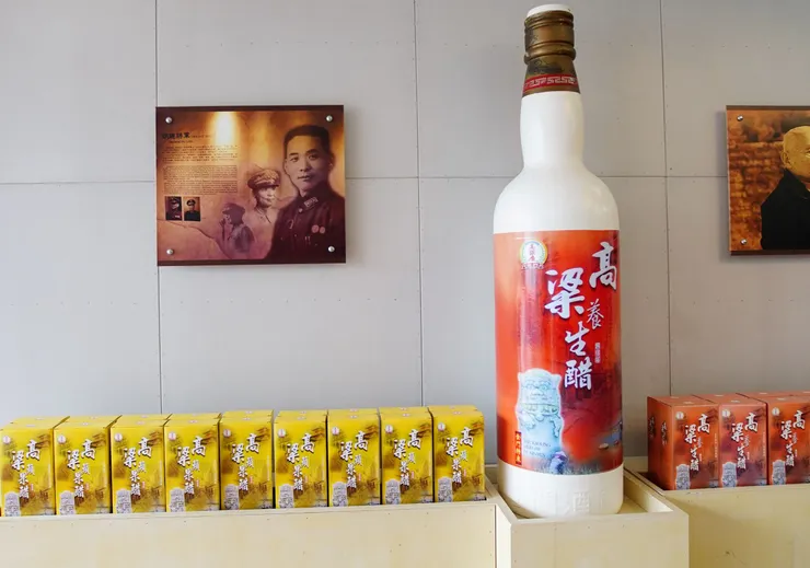 高粱健康食品觀光工廠