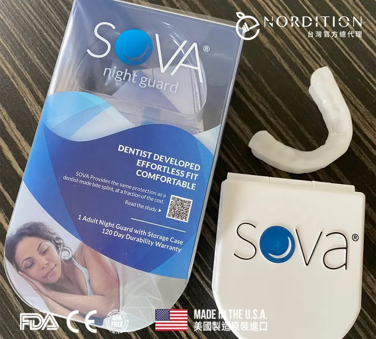 SOVA® 3D防磨牙牙套